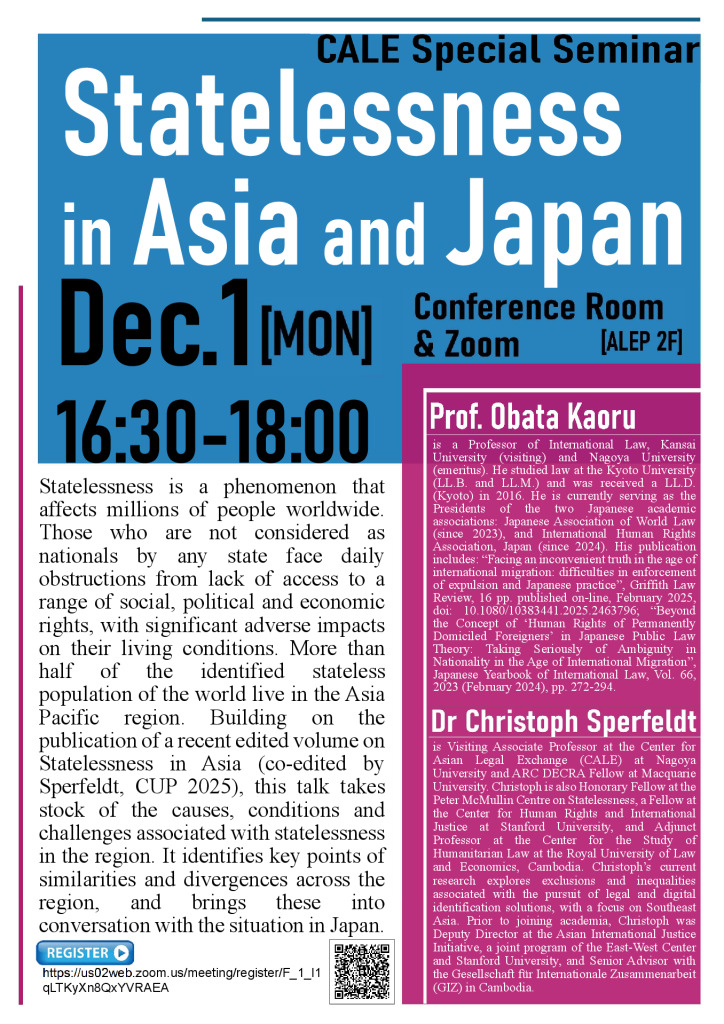 poster finのサムネイル