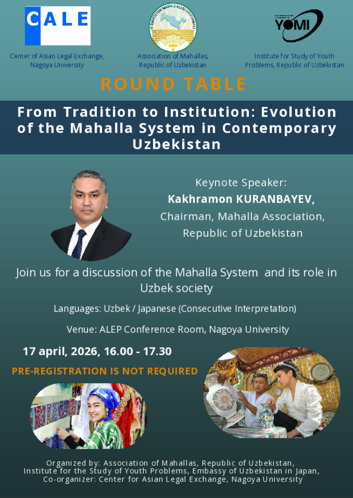 poster (2)のサムネイル